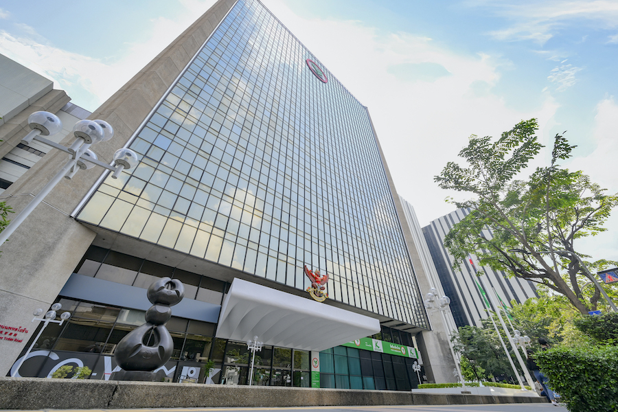 ธนาคารกสิกรไทย ประกาศจัดประชุมสามัญผู้ถือหุ้นปี 2569